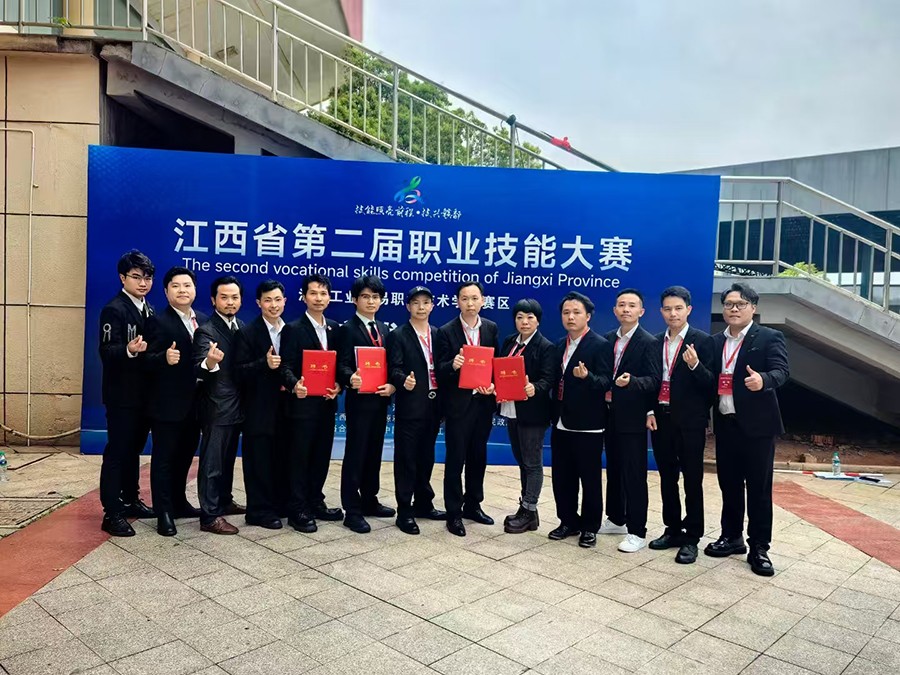 微信图片_20250516172050.jpg