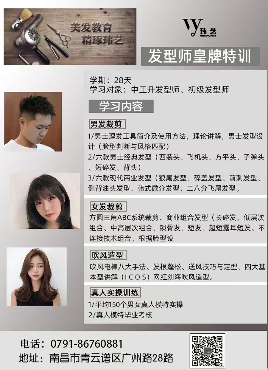 微信图片_20250516172015.jpg