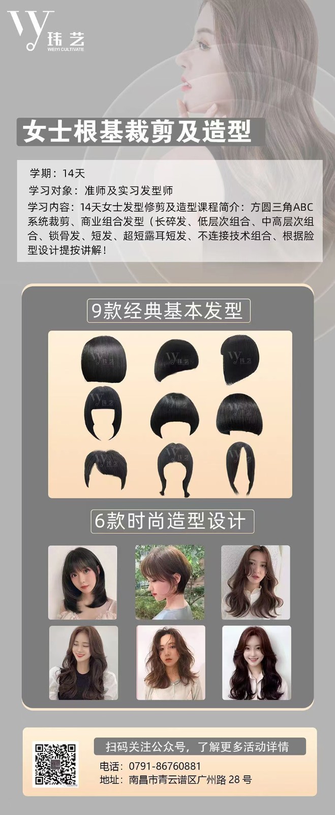 微信图片_20250516172013.jpg